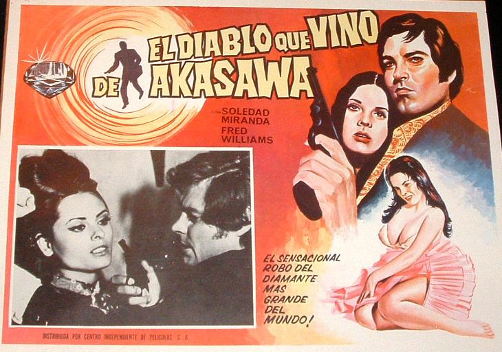 007lob.jpg - Devil Came From Akasava Mexican lobby card