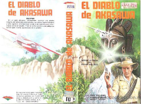 056art.jpg - Devil Came From Akasava Spanish video art (compare to Indiana Jones!)