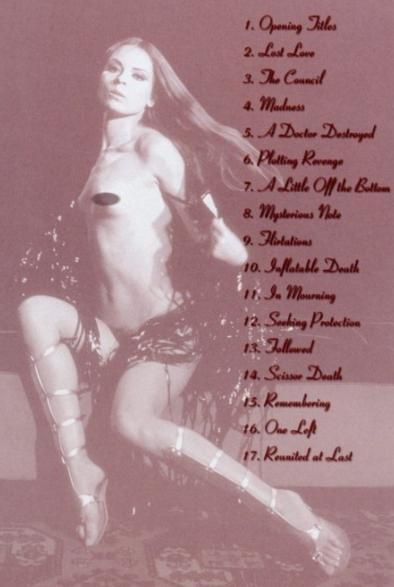 024dvd.jpg - She Killed in Ecstasy US DVD